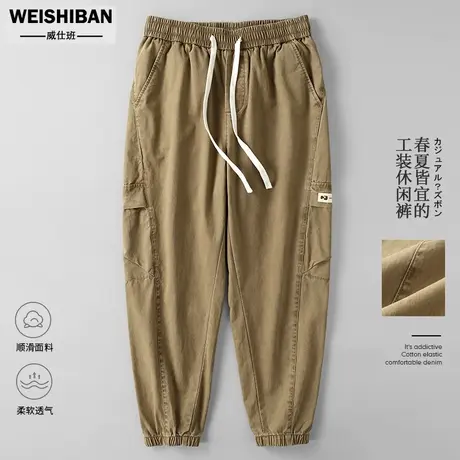 日系复古束脚工装裤男款潮牌卡其色休闲裤宽松水洗纯棉多袋束脚裤商品大图