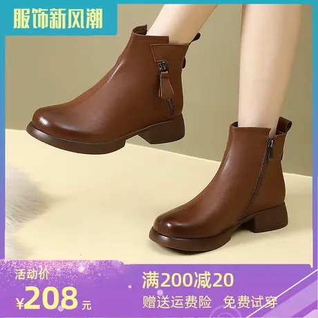 鞋子女2023新款爆款冬季短靴大码真皮女靴41一43平底显瘦马丁靴图片