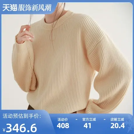 嘉茱莉2023春秋新款1OO羊毛套头毛衣女宽松慵懒风上衣小众设计感商品大图