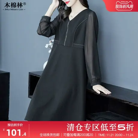 木棉林V领简约小黑裙胖mm2024春季新款时尚优雅修身长袖a字连衣裙商品大图