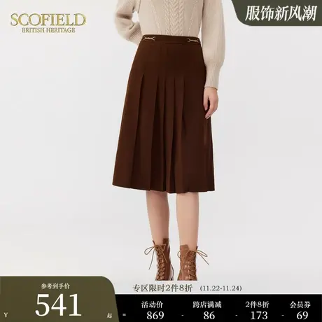 Scofield女装百褶裙复古优雅气质高腰显瘦气质中长半身裙秋季新品图片