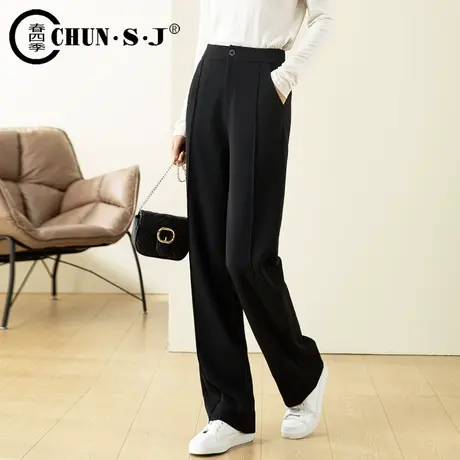 高级感黑色阔腿裤女秋季2023年新款高腰垂感宽松直筒西装拖地裤子商品大图