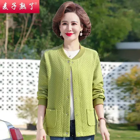 中老年女士秋装上衣2023新款高贵夫人洋气套装小个子妈妈春秋外套图片