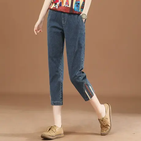 韩潮袭人松紧腰条纹女士牛仔裤夏天薄款2024百搭显瘦七分哈伦裤子图片