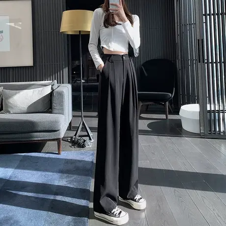 加长阔腿裤女春秋2023新款高腰垂感宽松显瘦休闲小个子直筒西装裤图片