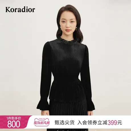 珂莱蒂尔女装2023冬季新款木耳边灯笼袖钉珠黑色收腰衬衫上衣图片