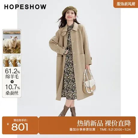 红袖outlets高级感插肩袖翻领大衣hopeshow2023冬新款长款外套女图片
