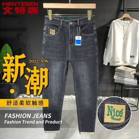 潮牌字母刺绣牛仔裤男修身弹力长裤春季2023新款青年宽松裤子男款商品大图