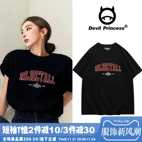 美式复古高校风黑色T恤女短袖宽松大版韩系ins风纯棉正肩半袖上衣商品大图