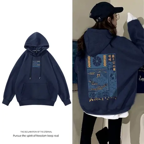 欧洲站黑色复古卫衣女宽松bf慵懒风hiphop炸街时髦加厚大码女装潮图片