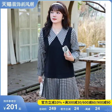 春季新款学院风娃娃领长袖百褶裙假两件显瘦大码胖MM连衣裙直筒图片