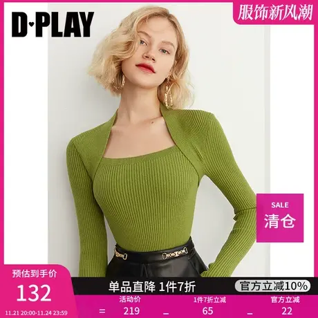 DPLAY秋装新法式复古美背方领上衣气质牛油果绿色包肩针织衫图片