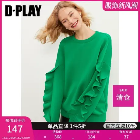 DPLAY秋装新款经典圆领安第斯绿长袖休闲舒适空气层卫衣商品大图