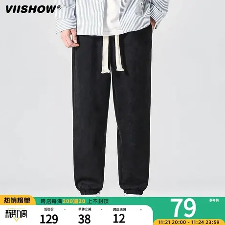 VIISHOW休闲长裤男春秋束脚款灯芯绒高街潮牌运动男生重磅卫裤子商品大图