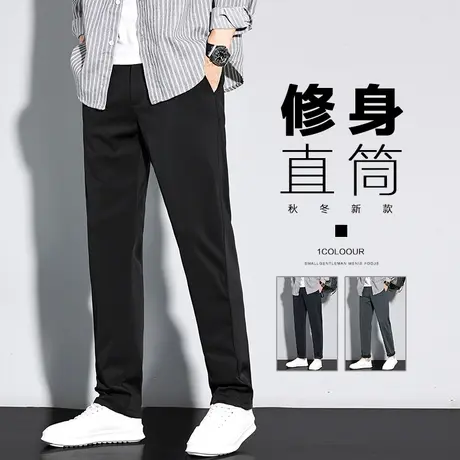 冬季修身小直筒休闲裤子秋冬款商务正装保暖防寒黑色西裤冬天男装商品大图