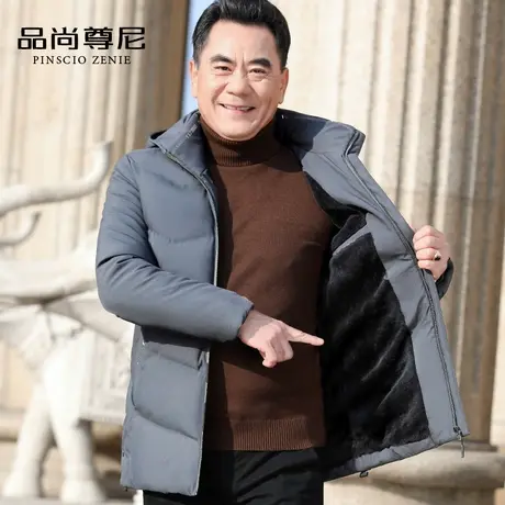 男士羽绒棉服加绒加厚简约连帽宽松休闲中老年棉衣外套冬季爸爸装商品大图