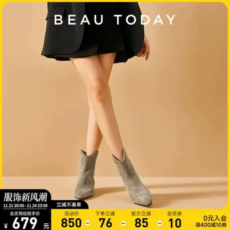BeauToday棕色磨砂短靴女美式甜酷风靴子BT春秋单靴平底切尔西靴图片