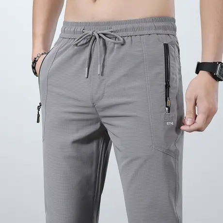 夏季薄款冰丝速干四面弹力弹性运动休闲长裤男士修身小脚男装夏装商品大图