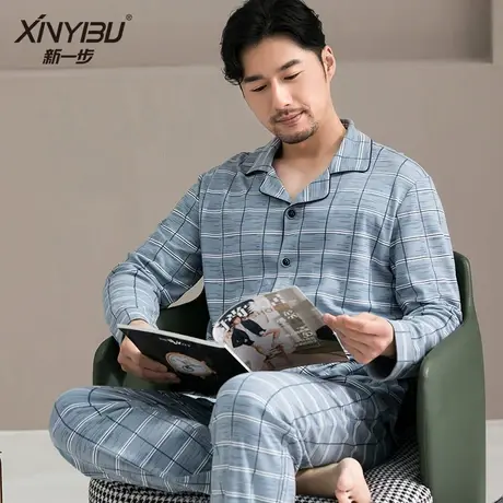 新一步家居服可出门格子睡衣男春秋季纯棉长袖全棉青年男士开衫商品大图