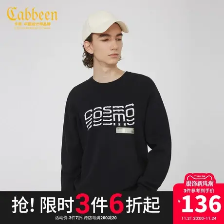 卡宾男装休闲字母提花针织衫潮流宽松毛衣街头H商品大图