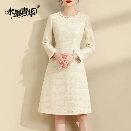 【1件7.9折】冬季新品百搭中长款打底裙女简约优雅收腰长袖连衣裙商品大图