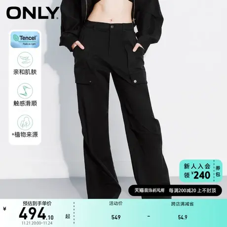 ONLY奥莱夏季时尚百搭宽松弹力直筒休闲裤女商品大图