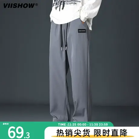 VIISHOW裤子男款秋冬季宽松垂感ins直筒阔腿休闲长裤秋款运动裤商品大图