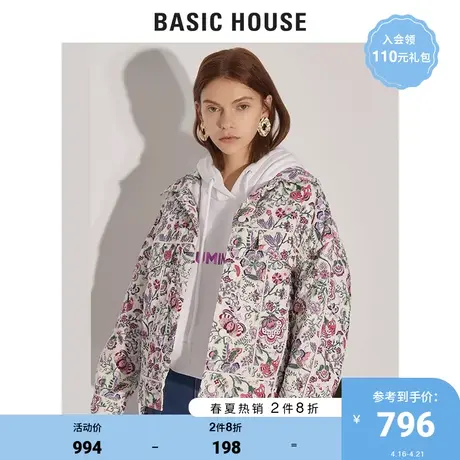 Basic House/百家好女装春秋明星同款紫色印花宽松外套女HUJK121A图片