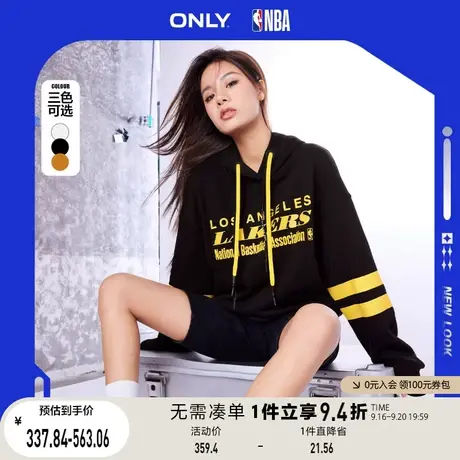 ONLY奥莱2023夏季新款NBA联名款字母印花抽绳连帽卫衣商品大图