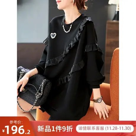 宝诗黎圆领拼接木耳边中长宽松卫衣春季长袖棉质套头上衣2024新款图片