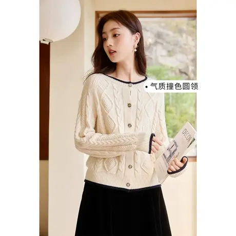 【直播间】香影复古麻花针织开衫女2023秋冬新款温柔慵懒风米白商品大图