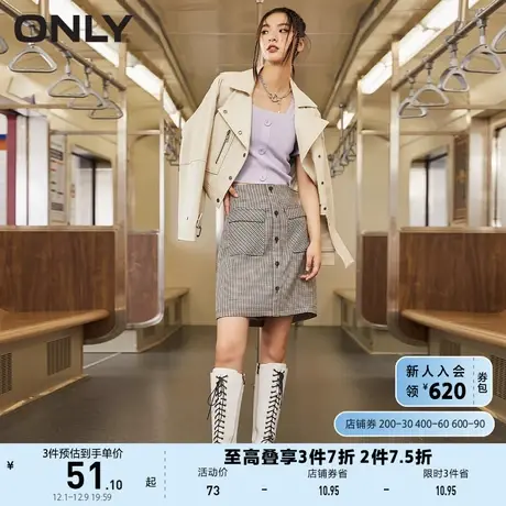 ONLY奥莱夏季木耳边短袖套头修身设计感短款针织衫女商品大图