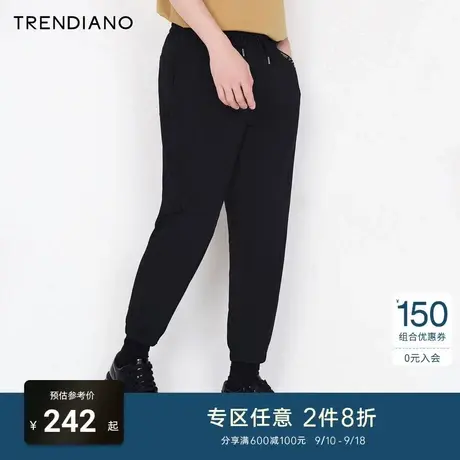 TRENDIANO潮牌官方新款夏季男装印花缩腿裤卫裤侃爷裤3NE2062710商品大图