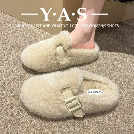 一脚蹬包头半拖毛毛鞋外穿2023年秋冬新款厚底圆头棕色棉拖鞋女鞋商品大图