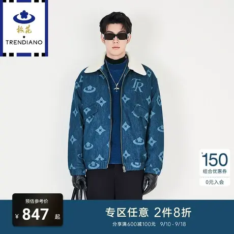 TRENDIANO官方男装冬季新款提花短款棉衣外套男图片
