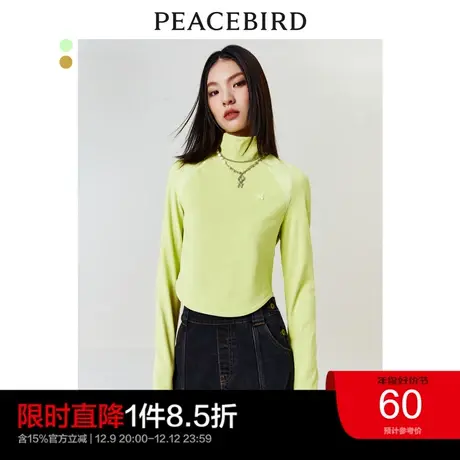 太平鸟拼接打底衫女高领年冬季新款短款洋气长袖T恤内搭上衣商品大图