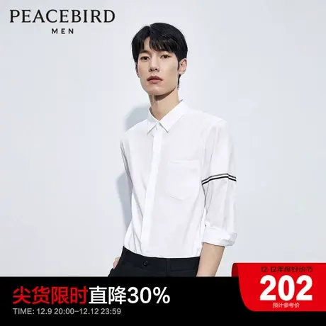 太平鸟男装 2023夏季中袖衬衫条纹休闲白色衬衣男士潮流上衣图片