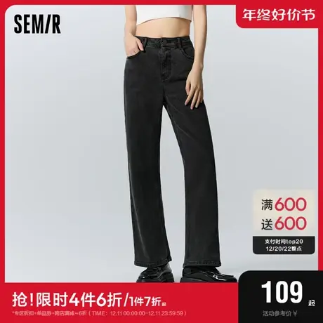 森马牛仔裤女做旧长裤港风潮酷高街冬季遮肉显瘦阔腿裤复古风百搭商品大图