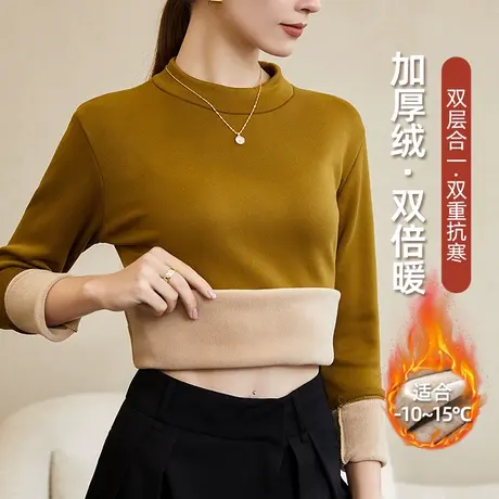 保暖内衣女士加绒加厚冬季无痕发热衣内搭秋衣秋裤套装羊羔绒上装商品大图