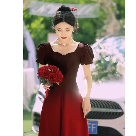 敬酒服2023新款新娘订婚礼服连衣裙女平时可穿法式高级感红色渐变商品大图