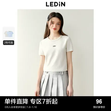 乐町基础简约绣花圆领短袖T恤女2024早春新款撞色边正肩内搭上衣图片