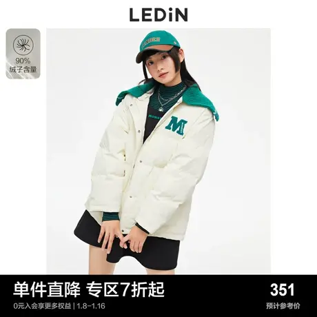乐町大翻领毛织拼接羽绒服冬季女C1ACC4403图片