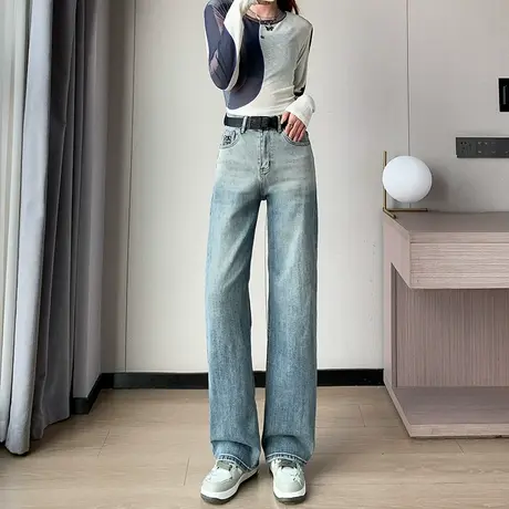 渐变色窄版阔腿牛仔裤女2024新款高腰宽松显瘦梨型身材直筒拖地裤图片