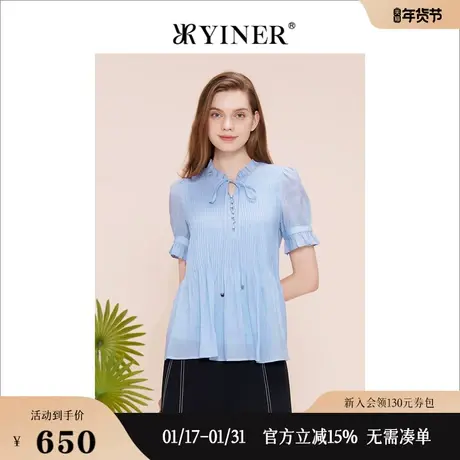 【环保系列】YINER音儿专选女装夏季衬衫莱赛尔混纺商品大图