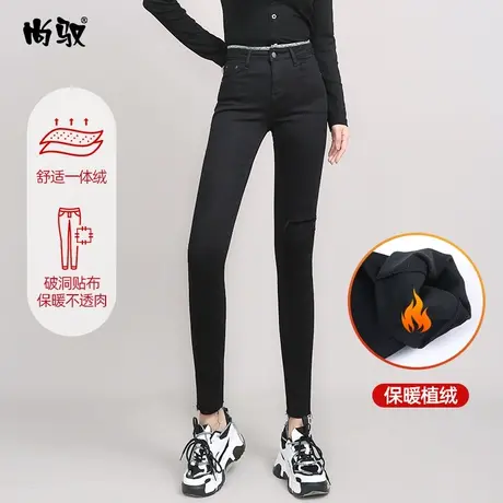 黑色加绒牛仔裤女冬2023新款韩版百搭修身显瘦高腰弹力小脚牛仔裤商品大图