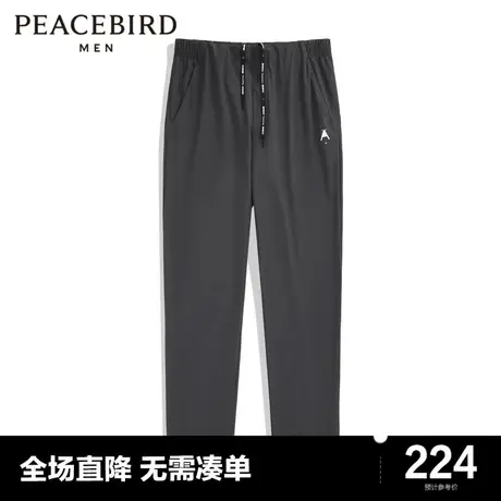 太平鸟男装 印花休闲运动长裤时尚休闲裤BYGMC2G16图片