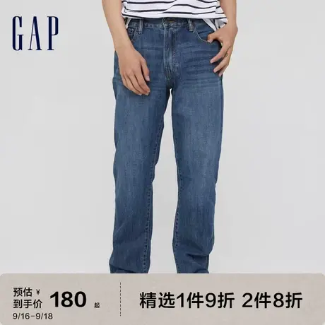 Gap男装秋季美式水洗直筒纯棉基本款牛仔裤 潮流中腰休闲运动长裤图片