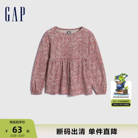 【断码优惠】Gap女幼童春秋纯棉小碎花长袖T恤儿童洋气上衣758708商品大图