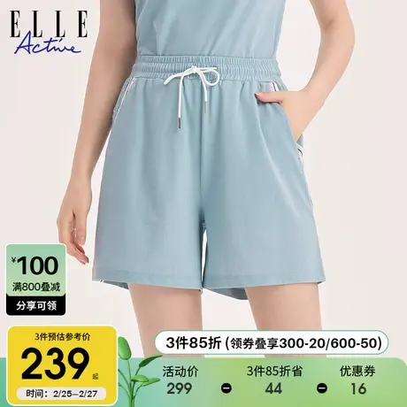 ELLE Active运动宽松短裤女2024夏季新款松紧腰薄款休闲五分裤子图片