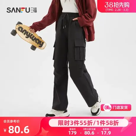 三福休闲裤2024新款爆款春季美式工装直筒裤黑色情侣长裤子女装商品大图